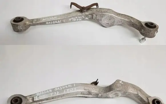 Nissan Qashqai Rear control arm