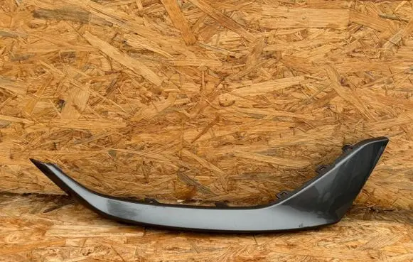 Cupra Ateca Front bumper splitter molding 575853712A