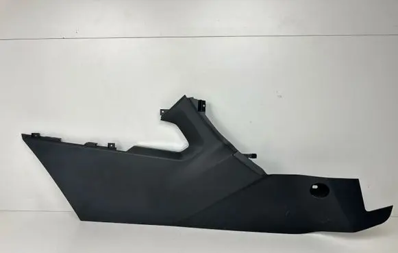 Land Rover Range Rover Evoque L538 Other center console (tunnel) element 12D2053RBX