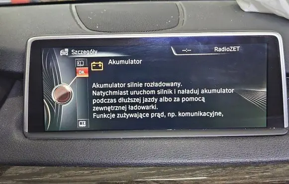 BMW X5 F15 Screen/display/small screen 9296939 IMPRK1457523