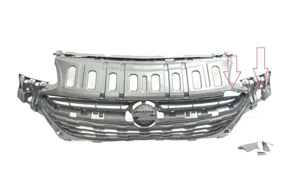 Opel Corsa E Front grill 55B205 1320244