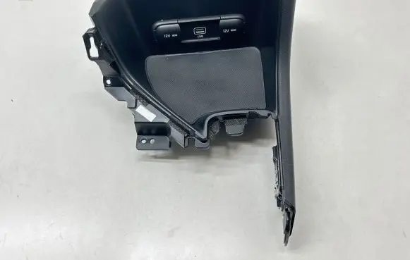 KIA Sportage Other center console (tunnel) element 84681F1500