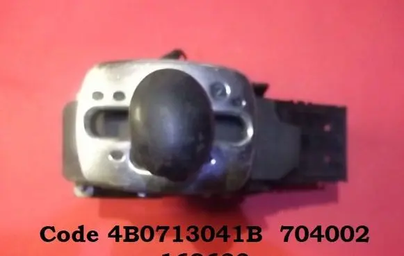 Gear shifter/selector