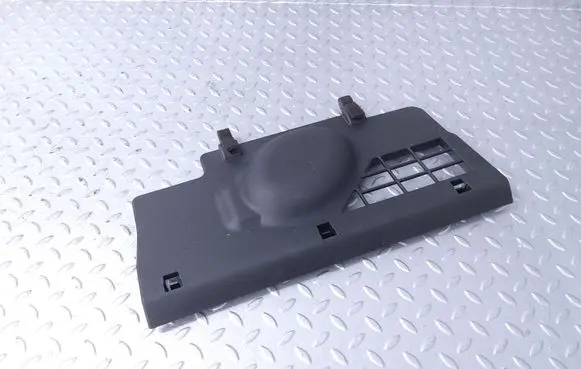 Hyundai i30 Dashboard lower bottom trim panel 84509G4000TRY 84509G4000