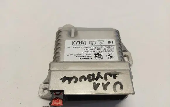 Airbag control unit/module