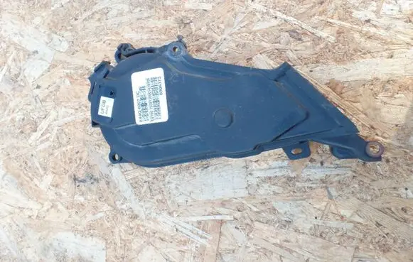 Timing belt guard (cover)