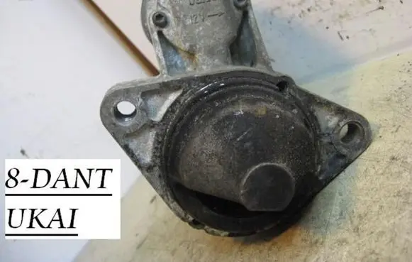 Nissan Almera Tino Starter motor 233009F660 D7E31