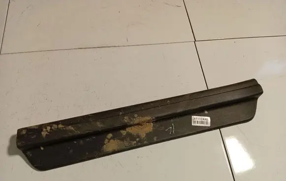 Hyundai i30 Front sill trim cover 858702R000