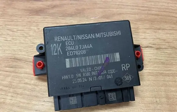 Nissan Qashqai J12 Parking PDC control unit/module 284L07JA4A