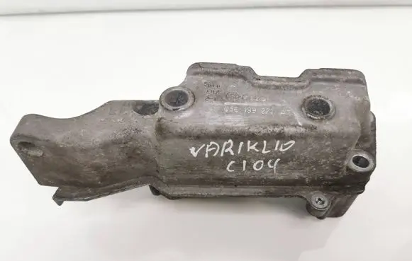 Volkswagen Golf V Engine mounting bracket 036199275AE