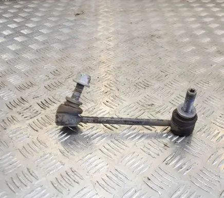 Land Rover Discovery 5 Rear anti-roll bar/stabilizer link CPLA5C486AC