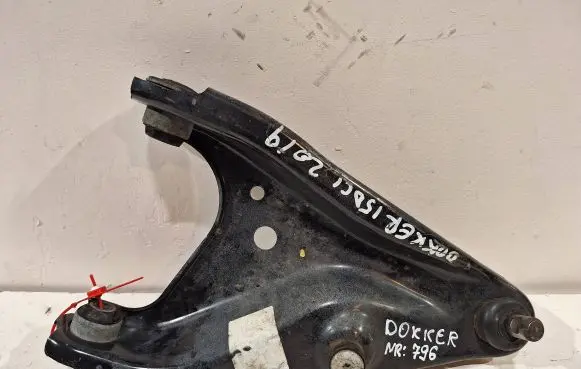Front control arm