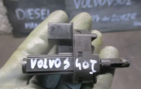 Volvo V50 Other engine bay part