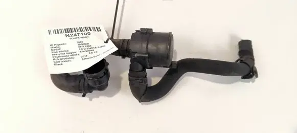 Jaguar XF X260 Electric auxiliary coolant/water pump 0392023249 DX2318D474AC