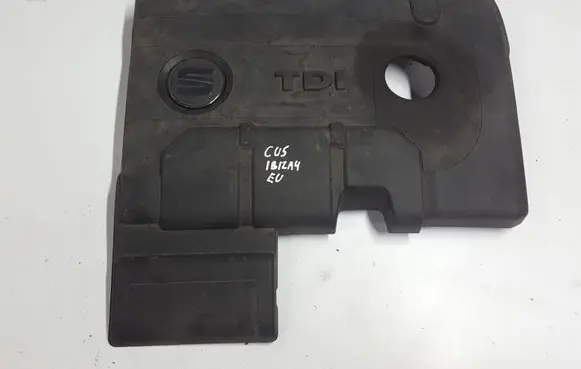 Seat Ibiza IV (6J,6P) Engine cover (trim) 04B103925BXAUTPX 04B103925B