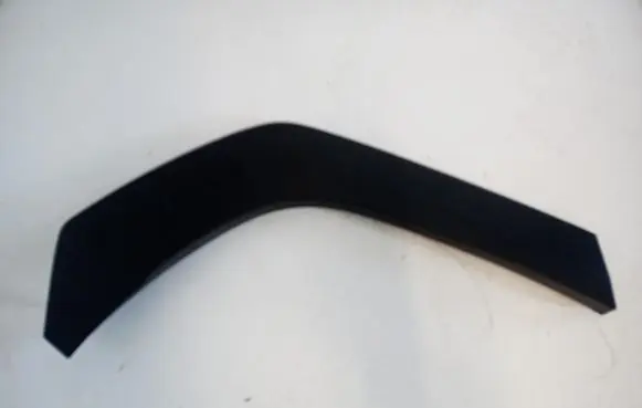 Hyundai Tucson IV NX4 Rear arch trim 87744N7000