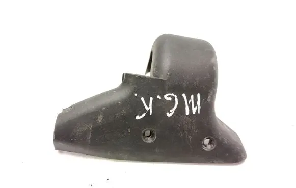 MG ZT - ZT-T Tailgate/trunk/boot hinge ERK000050XXX