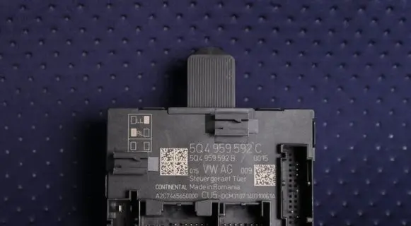 Volkswagen PASSAT B8 Door control unit/module 5Q4959592C