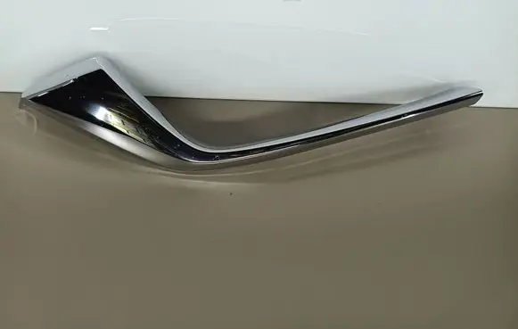 Front grill
