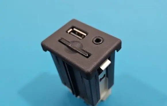Opel Insignia A USB socket connector 20868796 IMPRK1550722