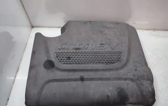 KIA Sportage Engine cover (trim)