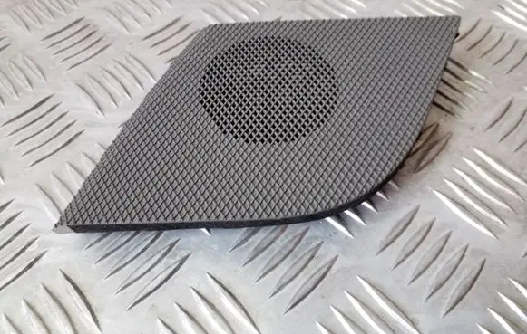 Side speaker trim/cover