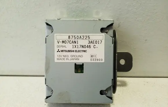 GPS navigation control unit/module