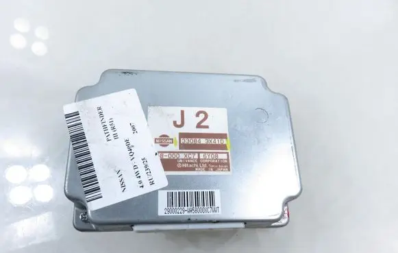 Gearbox control unit/module