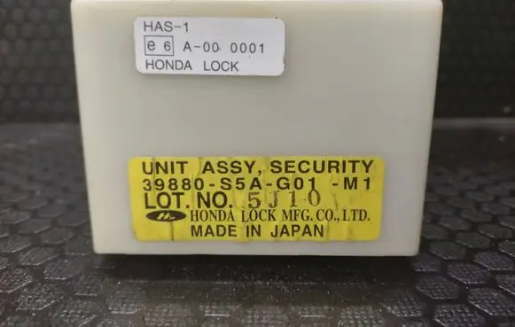 Alarm control unit/module