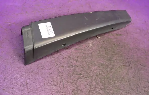 Seat Toledo III (5P) Front underbody cover/under tray 5P0853290A