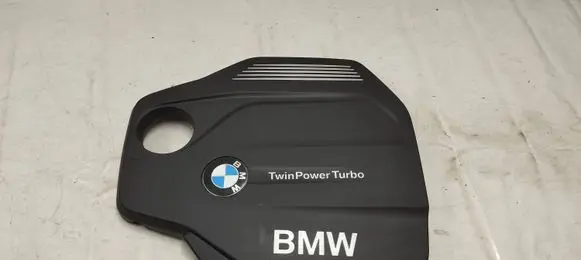 BMW 4 F36 Gran coupe Engine cover (trim) 8514202