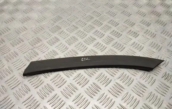 Seat Ateca Rear arch trim 575854989