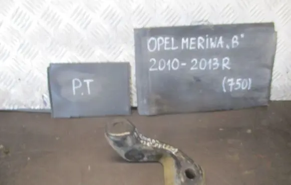 Opel Meriva A Rear axle beam with reductor 