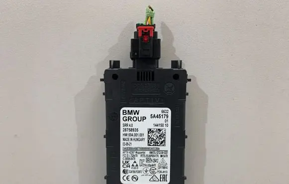 BMW 2 Active Tourer U06 Blind spot module 5A45179