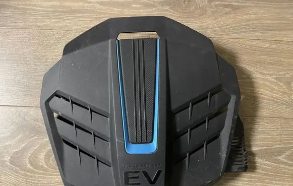 Hyundai Kona I Engine cover (trim) 292000E070
