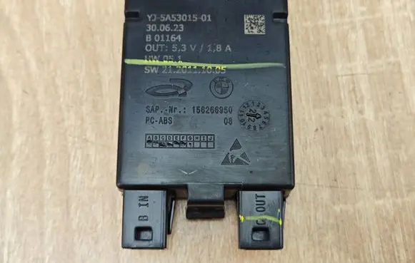BMW X5 G05 Other control units/modules 5A53015