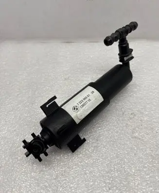 Headlight washer spray nozzle