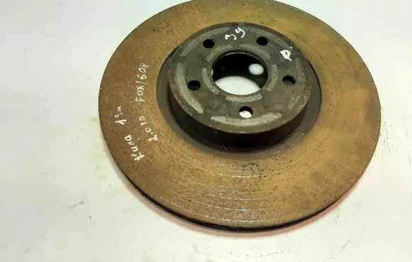 Ford Kuga II Front brake disc