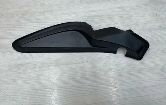Peugeot 2008 II Trunk/boot trim cover 9828837680