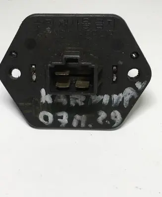 KIA Carnival Heater blower motor/fan resistor