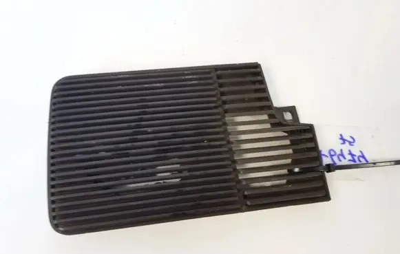 Side speaker trim/cover