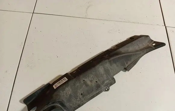 Mitsubishi Outlander Other interior part 3H45X