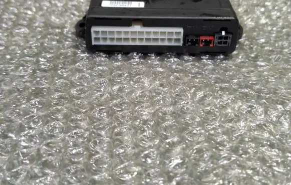 Other control units/modules