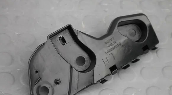 Mazda CX-3 Front bumper mounting bracket D10J500U1
