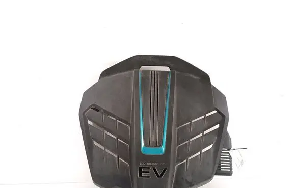 KIA Soul Engine cover (trim) 292000E070