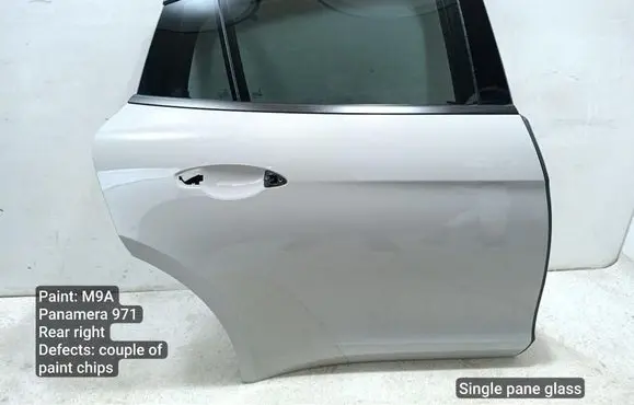 Porsche Panamera (971) Rear door 9718335148