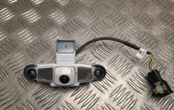 Reversing camera