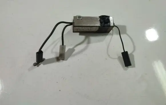 Antenna control unit