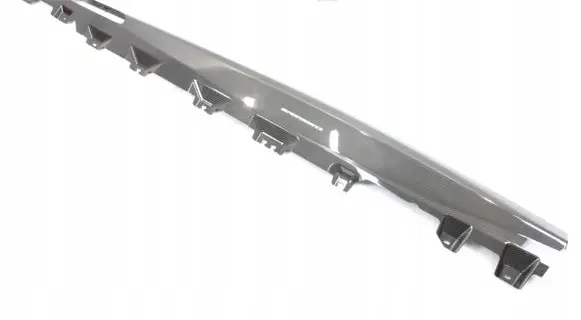BMW X6M G06 F96 side skirts sill cover 2469973