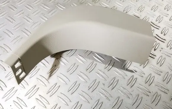 Other sill/pillar trim element